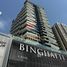 1 спален Квартира на продажу в Binghatti Canal, Business Bay