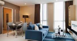 ยูนิตมือสองและให้เช่า