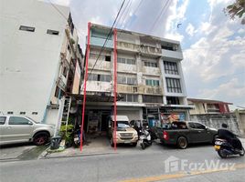 7 Schlafzimmer Ganzes Gebäude zu verkaufen in Huai Khwang, Bangkok, Sam Sen Nok
