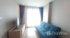 ยูนิตที่เหลืออยู่ในโครงการ มิราจ สุขุมวิท 27