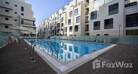 Available Units at Nasayem Avenue