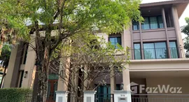 ยูนิตที่เหลืออยู่ในโครงการ แกรนด์ บางกอก บูเลอวาร์ด รามอินทรา