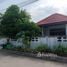 3 Bedroom House for sale in Nakhon Ratchasima, Nong Bua Sala, Mueang Nakhon Ratchasima, Nakhon Ratchasima