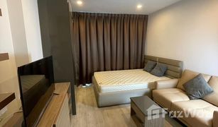 Studio Condo for sale in Bang Khun Si, Bangkok Ideo Mobi Charan Interchange