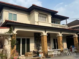 4 Bedroom House for sale at KC Garden Home, Sam Wa Tawan Tok, Khlong Sam Wa, Bangkok