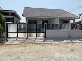 2 Bedroom House for sale in Mueang Surin, Surin, Na Bua, Mueang Surin