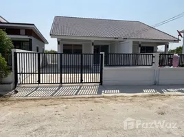 2 chambre Maison for sale in Surin, Na Bua, Mueang Surin, Surin