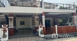 ยูนิตที่เหลืออยู่ในโครงการ กาญจน์กนกวิลล์ 5