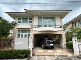 3 침실 Supalai Park Ville에서 판매하는 빌라, Chang Phueak, Mueang Chiang Mai
