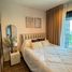 1 спален Квартира в аренду в Life Ladprao Valley, Chomphon