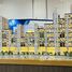 1 Habitación Apartamento en venta en Sobha One, Ras Al Khor Industrial, Ras Al Khor