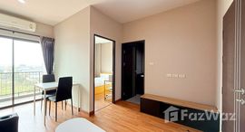 ยูนิตมือสองและให้เช่า