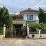 3 спален Вилла на продажу в Ao Nang Garden Villa, Ao Nang, Mueang Krabi