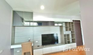 2 Bedrooms Condo for sale in Bang Khae Nuea, Bangkok The President Petchkasem-Bangkhae