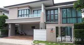 Available Units at The City Pinklao-Barom