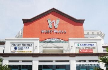 West Mall in Bukit batok south, West region