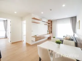 2 спален Кондо на продажу в Happy Condo Ladprao 101, Khlong Chaokhun Sing, Щанг Тхонгланг, Бангкок, Таиланд