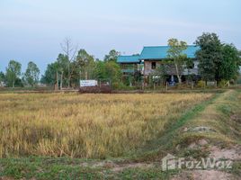 2 Bedroom Villa for sale in Khon Kaen, Nong Nam Sai, Ban Phai, Khon Kaen