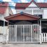 3 спален Дом на продажу в Baan Chat Luang, Saen Saep, Мин Бури