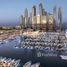 2 спален Квартира на продажу в Marina Vista, EMAAR Beachfront