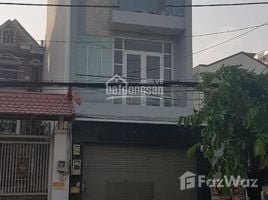 Studio Haus zu verkaufen in District 7, Ho Chi Minh City, Tan Kieng, District 7, Ho Chi Minh City