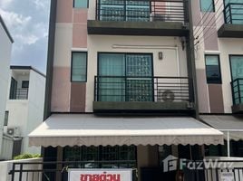 4 침실 Baan Klang Muang Nawamin 42에서 판매하는 타운하우스, Khlong Kum, Bueng Kum, 방콕, 태국