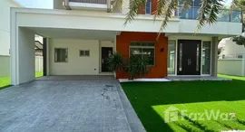 ยูนิตที่เหลืออยู่ในโครงการ เพอร์เฟค มาสเตอร์พีซ สุขุมวิท 77