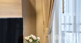 ยูนิตมือสองและให้เช่า