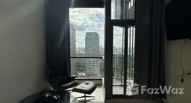 ยูนิตที่เหลืออยู่ในโครงการ เดอะ ไพรเวซี่ จตุจักร