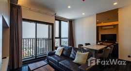 ยูนิตมือสองและให้เช่า