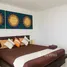 2 Schlafzimmer Appartement zu vermieten im Tropical Seaview Residence, Maret, Koh Samui