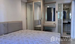 1 Bedroom Condo for sale in Surasak, Pattaya Sonrisa Sriracha