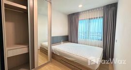 Verfügbare Objekte im Chewathai Hallmark Ladprao - Chokchai 4 (Phase 2)