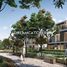 4 Bedroom Townhouse for sale at Aura, Olivara Residences, Dubai Studio City (DSC)