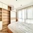 2 Bedroom Condo for sale at Lumpini Place Water Cliff, Chong Nonsi