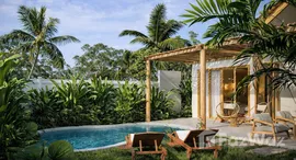 ยูนิตที่เหลืออยู่ในโครงการ จูน่า วิลล่า