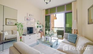 Estudio Apartamento en venta en Palm Views, Dubái Palm Views West