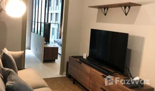 1 Bedroom Condo for sale in Lumphini, Bangkok Noble Ploenchit