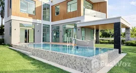 ยูนิตมือสองและให้เช่า