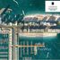 2 спален Квартира на продажу в Address The Bay, EMAAR Beachfront, Dubai Harbour