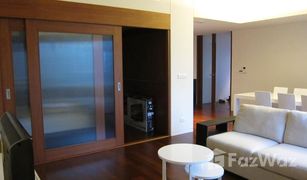 1 Bedroom Condo for sale in Lumphini, Bangkok Hansar Rajdamri