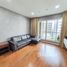 1 Bedroom Condo for sale at The Address Chidlom, Lumphini, Pathum Wan