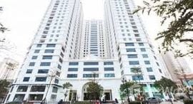 Available Units at Central Field Trung Kính