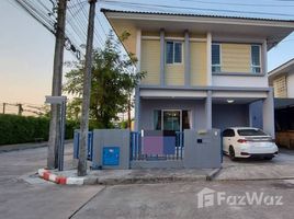 Habitia Kohkaew Phuket에서 임대할 3 침실 주택, 코 카오