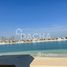 5 спален Вилла на продажу в Garden Homes Frond N, Garden Homes, Palm Jumeirah