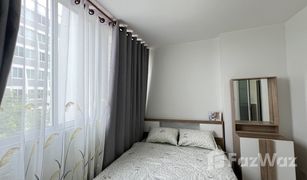 1 Schlafzimmer Wohnung zu verkaufen in Suan Luang, Bangkok Bliz Condominium Rama 9 - Hua Mak