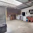 Maison 3 chambre à vendre à Condominium For Sale in Cartago, El Guarco