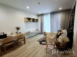 คอนโด 2 ห้องนอน ให้เช่า ในโครงการ ศุภาลัย ริวา แกรนด์, ช่องนนทรี