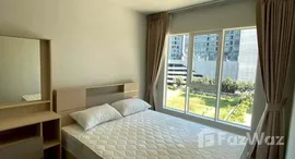 ยูนิตที่เหลืออยู่ในโครงการ รีเจ้นท์ โฮม บางนา