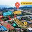  Land for sale in Taphong, Rayong, Taphong, Mueang Rayong, Rayong, Thailand